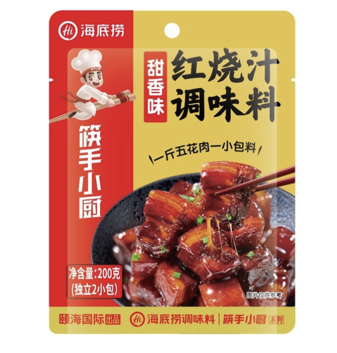 HDL Braise Sauce 200g | 海底捞 红烧汁调味料 200g