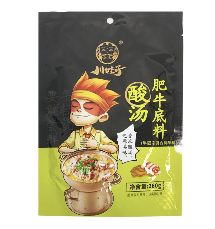 Chuan Wa Zi Sour Soup with Beef Seasoning 260g | 川娃子 酸汤肥牛调味料 260g