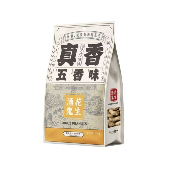 BSX Jiugui Peanuts Five Spice Flavor 210g | 百世兴 酒鬼花生 五香味 210g