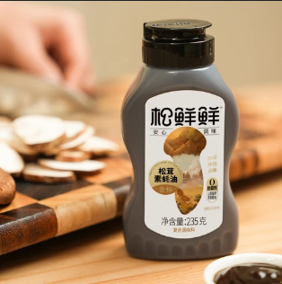 SXX Matsutake Vegan Oyster Sauce 235g | 松鲜鲜 松茸素蚝油 235g