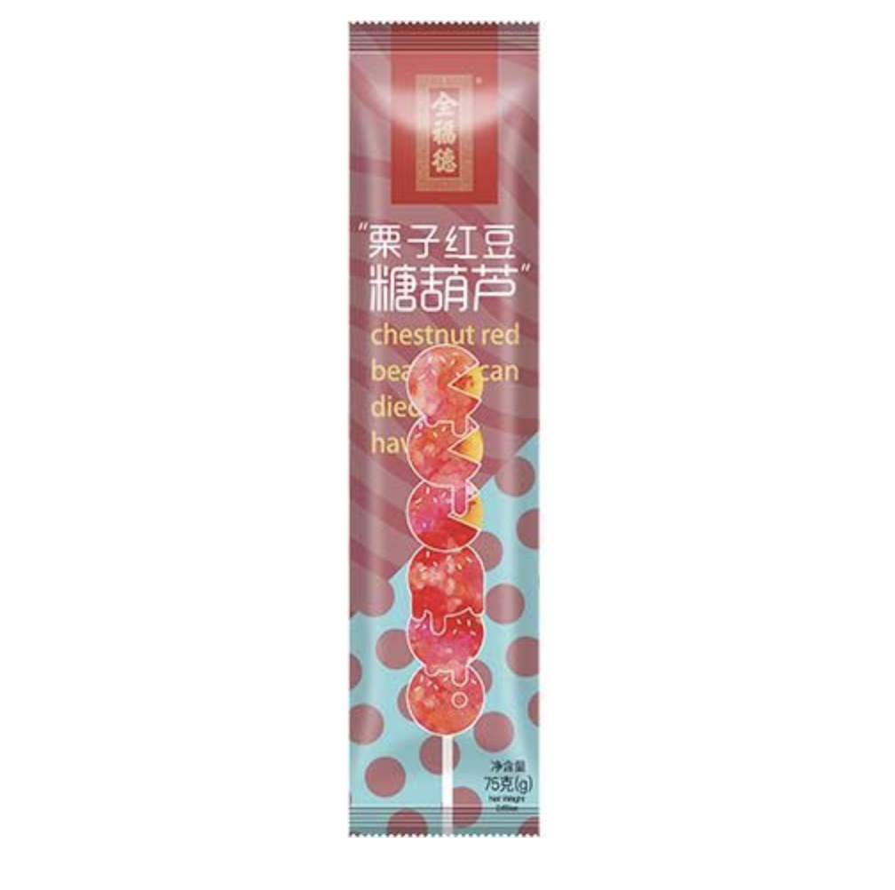 QFD Frozen Hawthorn Candy Whole Chestnut Red Bean Flavor 75g | 全福德 糖葫芦 栗子红豆味 75g