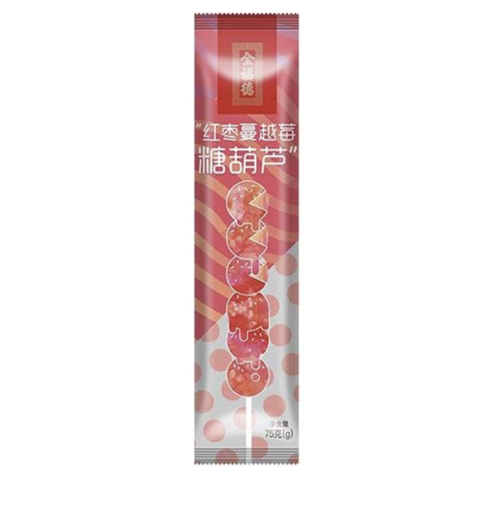 QFD Frozen Hawthorn Candy Whole Red Date Cranberry Flavor 75g | 全福德 糖葫芦 红枣蔓越莓味 75g