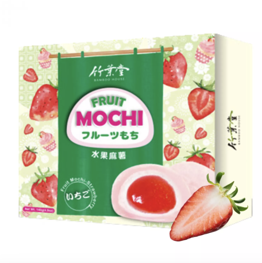 TW ZYT Fruit Mochi Strawberry Flavor 120g | 竹叶堂 水果麻薯 草莓味 120g