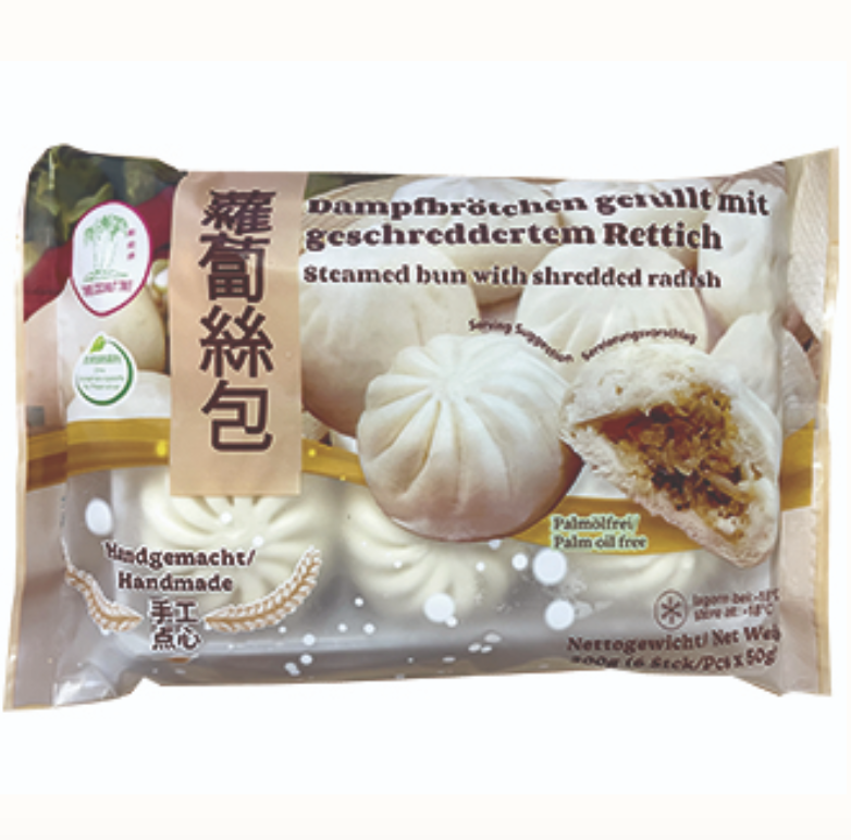 TCT Steamed Buns Filled With Shredded Radish 300g | TCT 萝卜丝包 300g