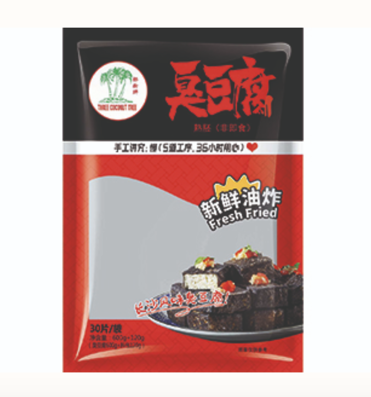 TCT Frozen Fried Fermented Tofu 720g｜TCT 臭豆腐 带调味包 720g