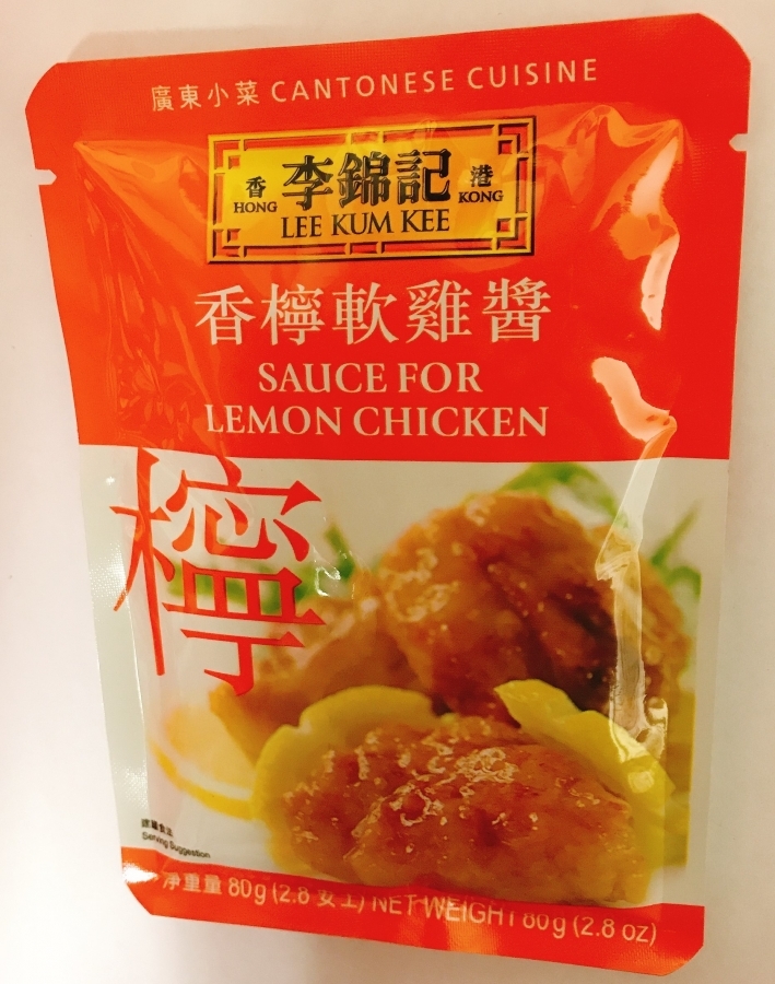 ASEA LKK Sauce For Lemon Chicken 80g | 李锦记 香柠软鸡酱 80g