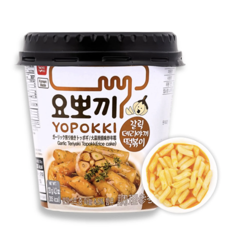 YOPOKKI Rice Cake Garlic Teriyaki Flavor 120g | YOPOKKI 炒年糕 大蒜照烧味 120g