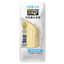 BW47° Vacuum White Waxy Corn 220g | 北纬47° 白甜糯玉米 220g