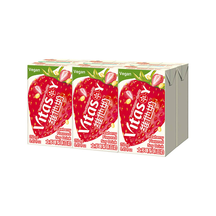 Vitasoy Soya Drink Strawberry Flavor 250ml | 维他奶 豆奶 草莓味 250ml