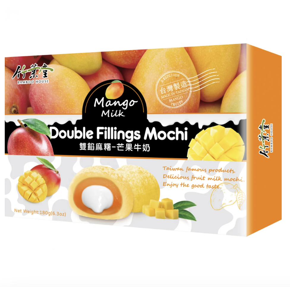 BAMBOO HOUSE Double Filling Mochi Mango Milk Flavor 180g | 竹叶堂 双馅麻薯 芒果牛奶味 180g