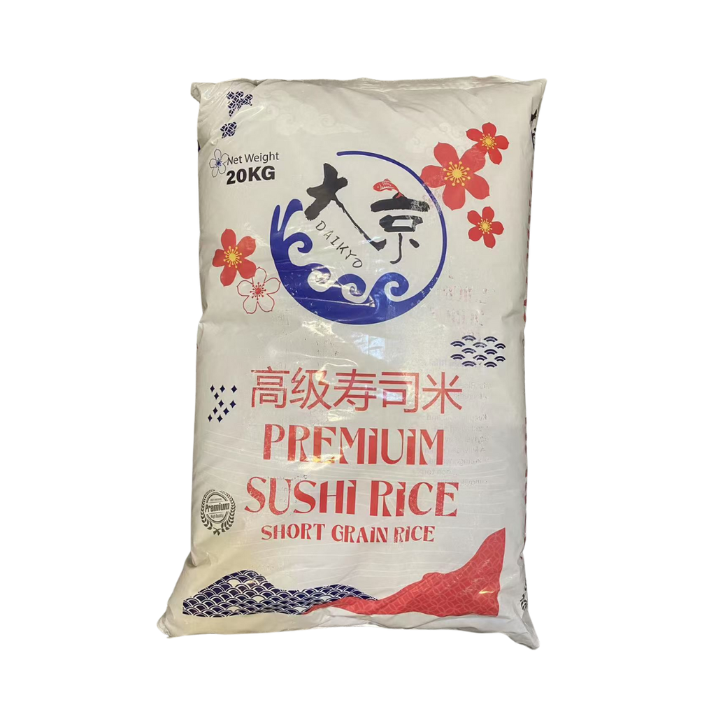 DAIKYO Sushi Rice 20kg | 大京 寿司米 20kg