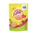 AOSAI Hawthorn Crispy Lime Flavor 55g | 奥赛 山楂脆 青柠味 55g