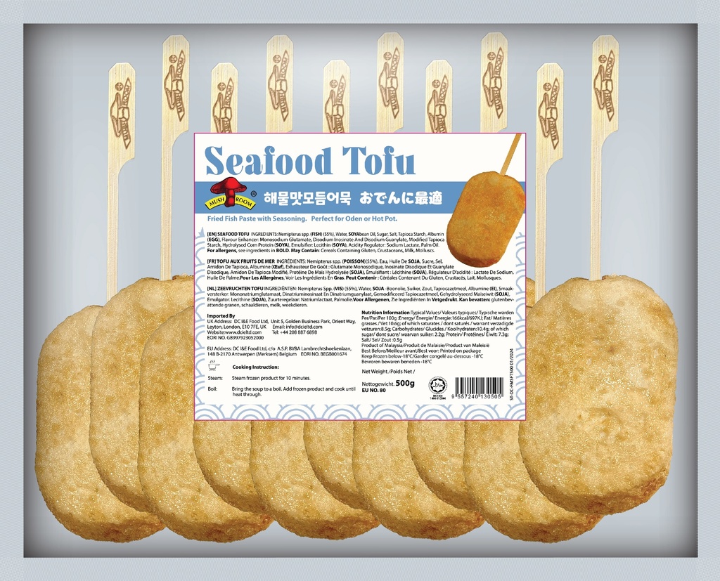 Mushroom Brand Seafood Tofu for Odeng 500g | 香菇牌 关东煮 海鲜豆腐500g