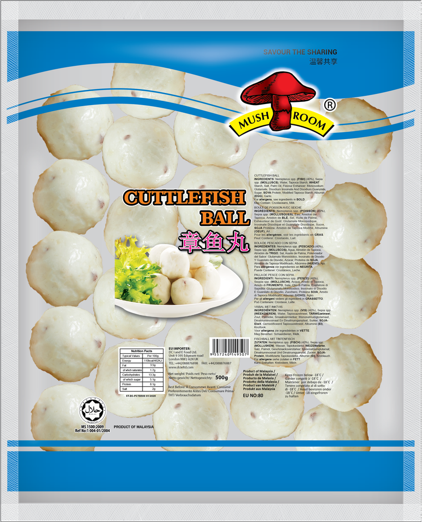 Mushroom Brand cuttlefish Ball 500g | 香菇牌 墨鱼丸 500g