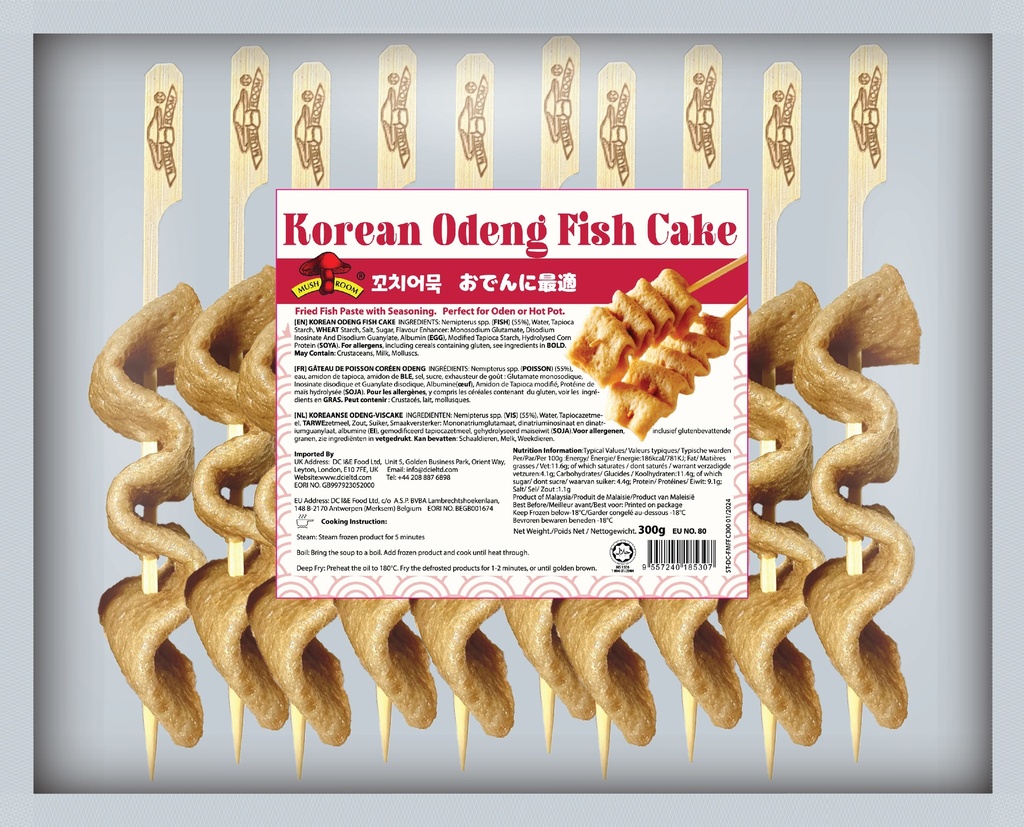 Mushroom Korean fish cake for Odeng 300g | 香菇牌 关东煮 鱼饼串 300g