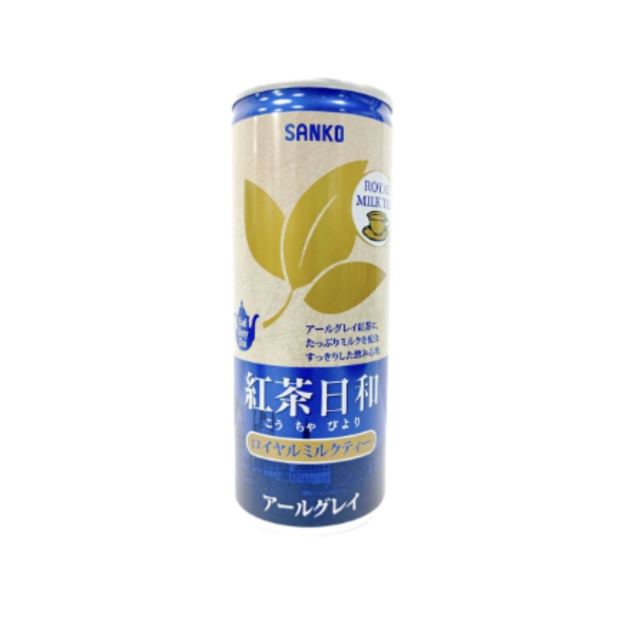 SANKO Royal Milk Tea Can 250ml | SANKO 皇家奶茶 250ml