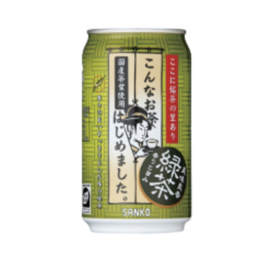 SANKO Green Tea Can 340g | SANKO 绿茶 340g