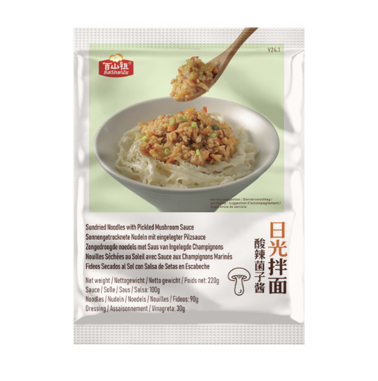 BSJ Sundried Noodles With Pickled Mushroom Sauce 220g | 百山祖 日光拌面 配酸辣菌子酱 220g