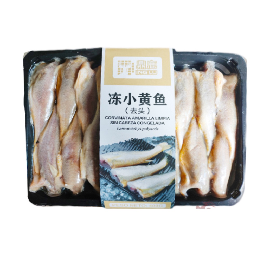 DL Frozen Yellow Croaker Fish 400g | 鼎鹿 冷冻小黄鱼 去头 黑托盘 400g