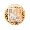 AMLF Phoenix Omelet Original Flavor 200g | 澳门礼府 凤凰蛋卷 原味 200g