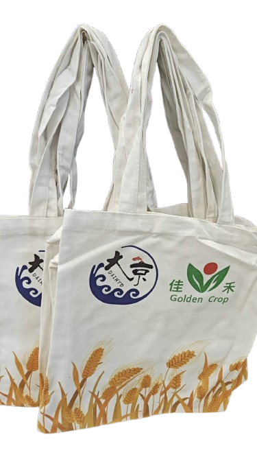 GC x Daikyo Shopping Bag 1pcs | GC x Daikyo 联名购物袋 1pcs