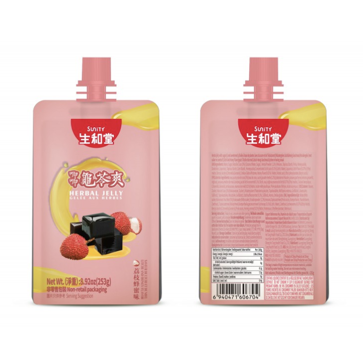 SHT Herbal Jelly Honey Sweet-scented Lychee Flavor 253g | 生和堂 可吸龟苓膏 蜂蜜荔枝味 253g