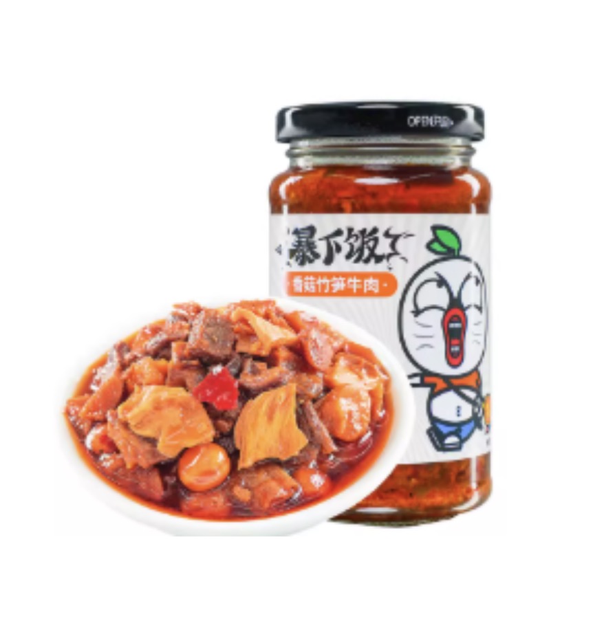 JXJ Extreme Spicy Mushroom Bamboo Shoot Sauce 200g | 吉香居 香菇竹笋牛肉酱 200g