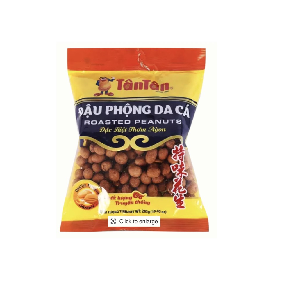 TAN TAN Roasted Peanuts 285g | TAN TAN 特味花生 285g