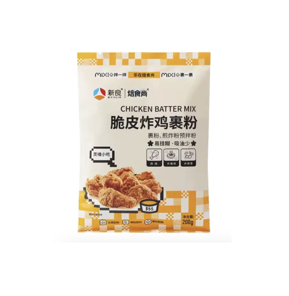 XL Seasoning For Fry Crispy Chicken 200g | 新良 脆皮炸鸡粉 200g