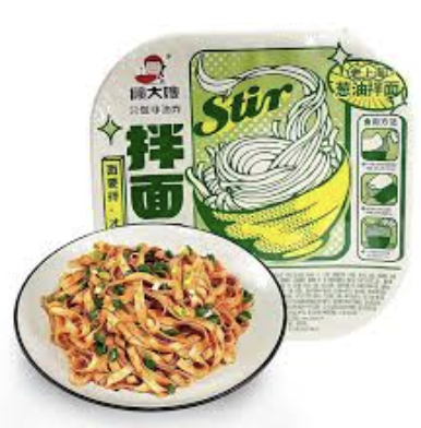 GDS Instant Noodle Scallion Oil Flavor Bowl 136g | 顾大嫂 葱油拌面 碗装 136g