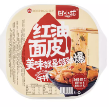 TXH Instant Noodle Hot Spicy Flavor Bowl 121g | 田小花 红油面皮 盒装 121g