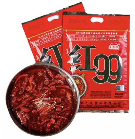 HJJ Hot Pot Sauce 400g | 红九九 火锅底料 400g