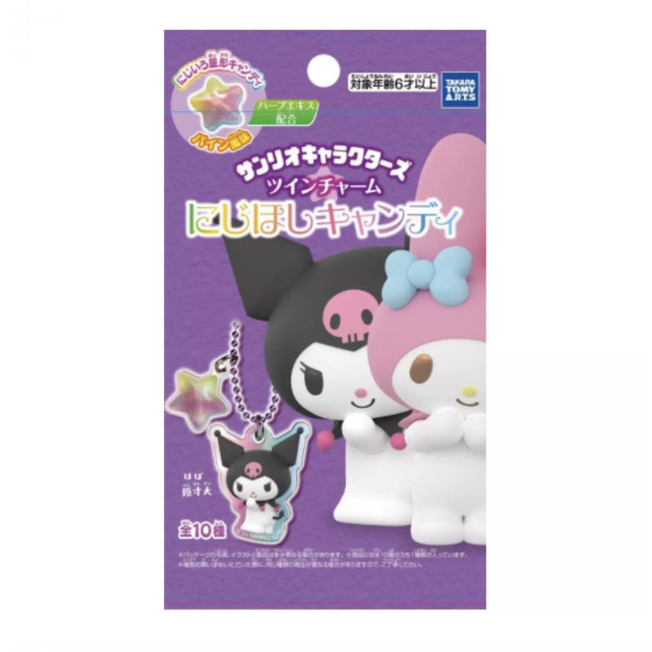 TAKARATOMY ARTS Candy With Sanrio Charm 13g | TAKARATOMY ARTS 糖果 带三丽鸥挂件 13g