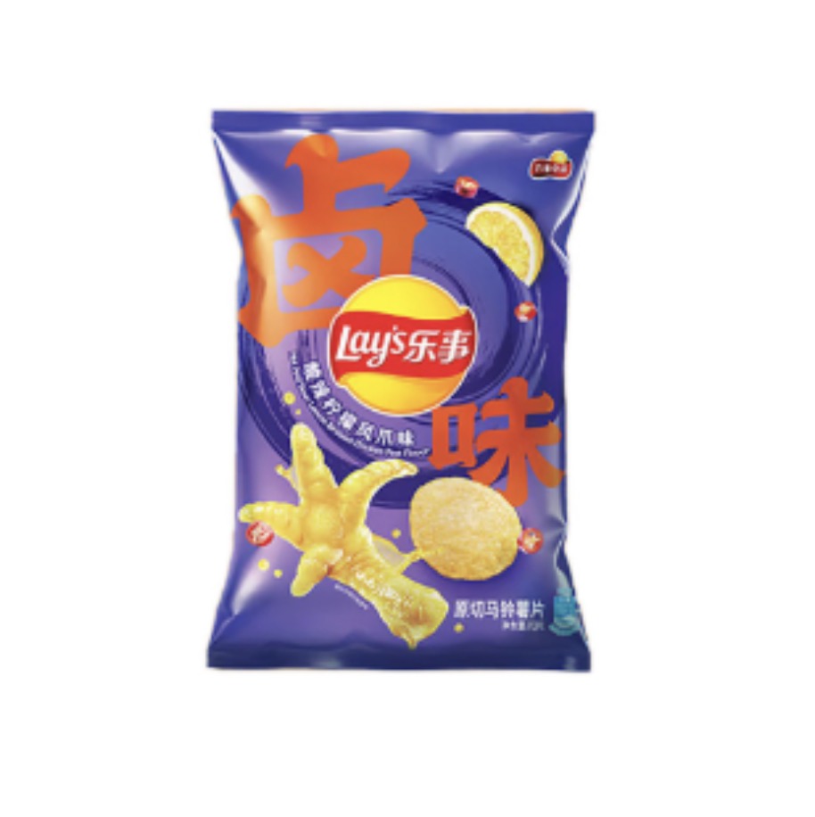 LAYS Potato Chips Hot Sour Lemon Braised Chicken Feets Flavor 70g | 乐事 薯片 酸辣柠檬凤爪味 70g