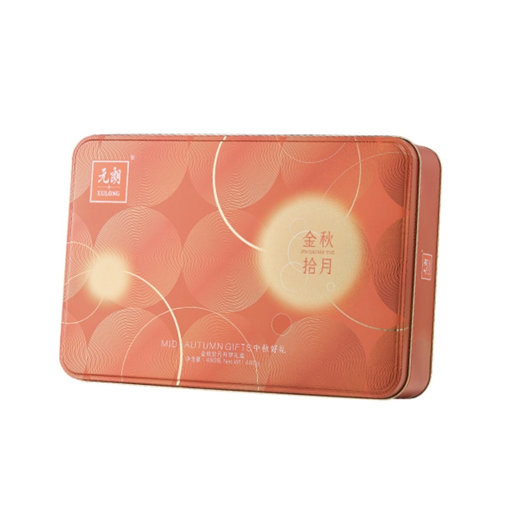 EULONG Mooncake Gift Box 480g | 元朗 金秋拾月月饼礼盒 480g