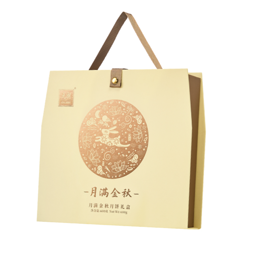 EULONG Mooncake Gift Box 600g | 元朗 月满金秋月饼礼盒 600g