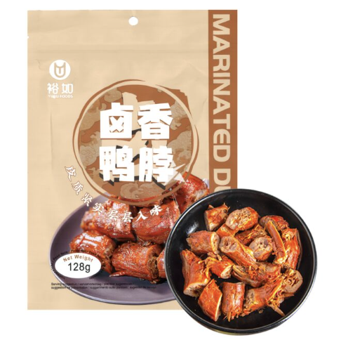 YR Marinated Duck Neck 128g | 裕如 卤香鸭脖 128g