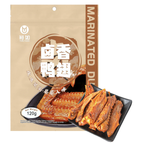 YR Marinated Duck Wing 128g | 裕如 卤香鸭翅 128g