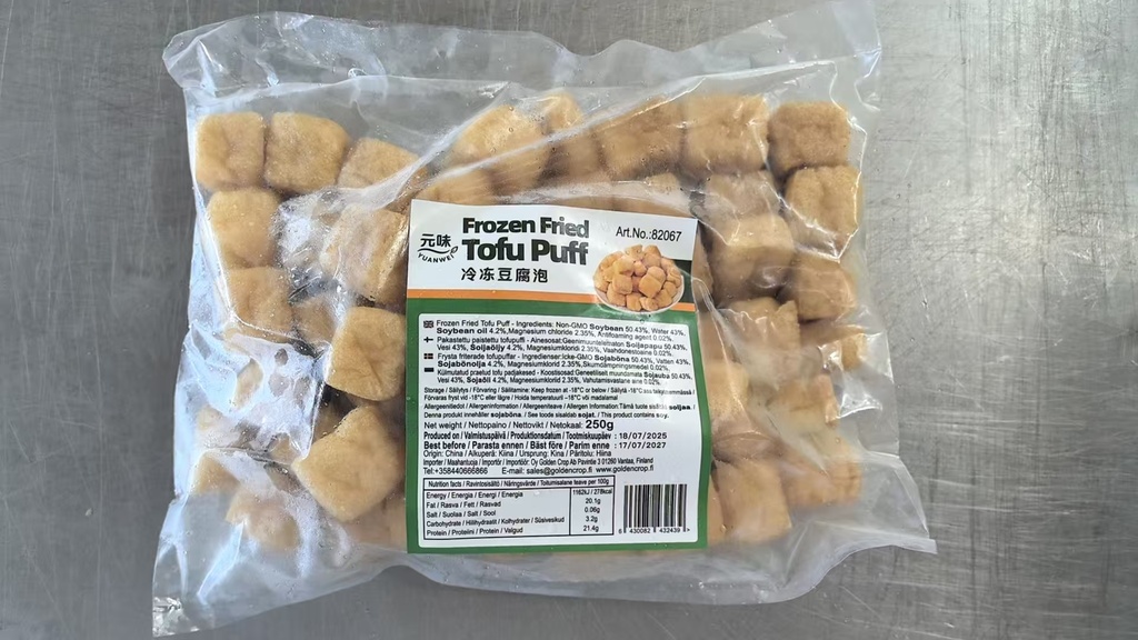 Frozen Tofu Pop 250g | 冷冻豆腐泡  250g