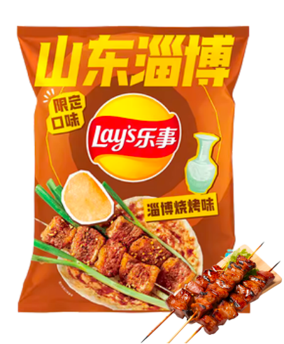 LAY'S City Edition Potato Chips Zibo Street-Style BBQ Flavor 70g | 乐事 城市限定 薯片 淄博烧烤味 70g