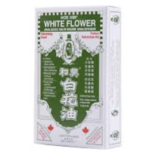 HX White Flower Embrocation Oil 10ml | 和兴 白花油 10ml