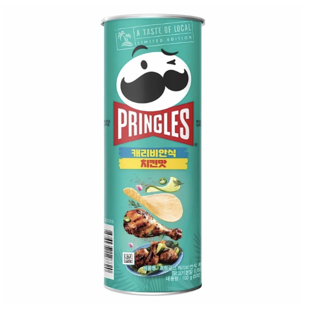 PRINGLES Chips Caribbean Spiced Chicken Flavor 100g | 品客 薯片 加勒比香辣鸡味 100g
