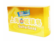 Shanghai sulfur soap 125g | 上海硫磺皂 125g