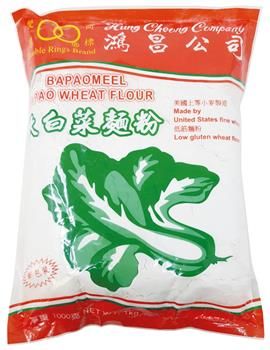  DOUBLE RING Paksoy Wheat Starch Bapao 1kg | 双环 大白菜面粉 1kg