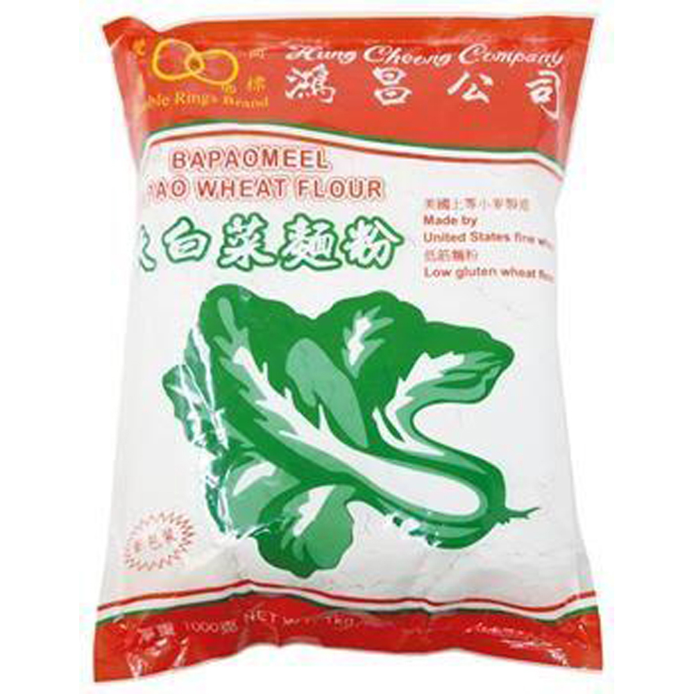 ASEA DOUBLE RING Paksoy Wheat Starch Bapao 1kg | 双环 大白菜面粉 1kg