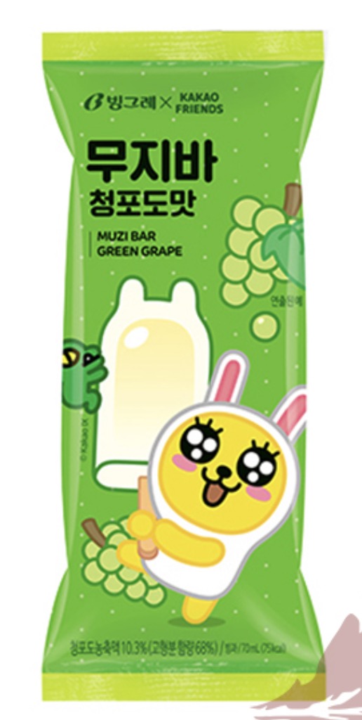 KR BINGGRAE Muzi Ice Bar Green Grape Flav. 70ml | 宾格瑞 冰棒 白葡萄味 70ml