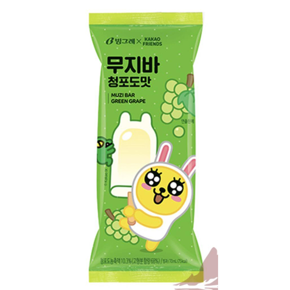 KR BINGGRAE Muzi Ice Bar Green Grape Flav. 70ml | 宾格瑞 冰棒 白葡萄味 70ml