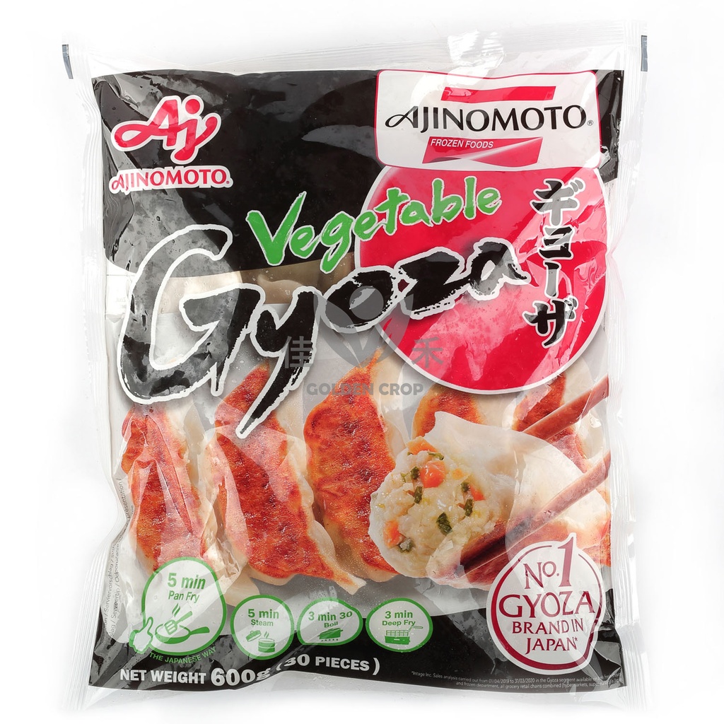 Ajinomoto Dumplings Vegetables 600g | AJI 素日本煎饺 600g