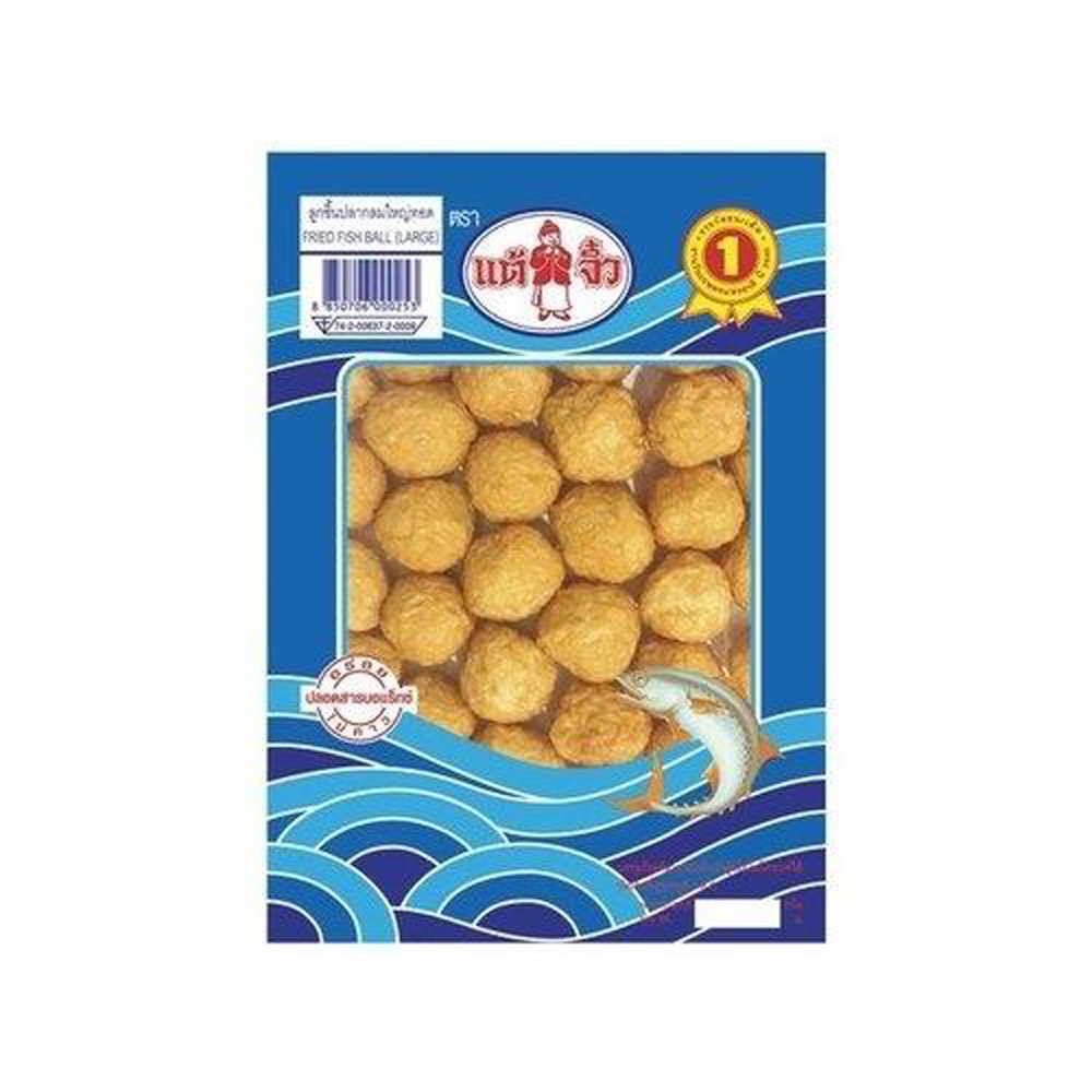 ASEA CHIU CHOW Fried Fish Ball 200g | CHIU CHOW 炸鱼丸 200g