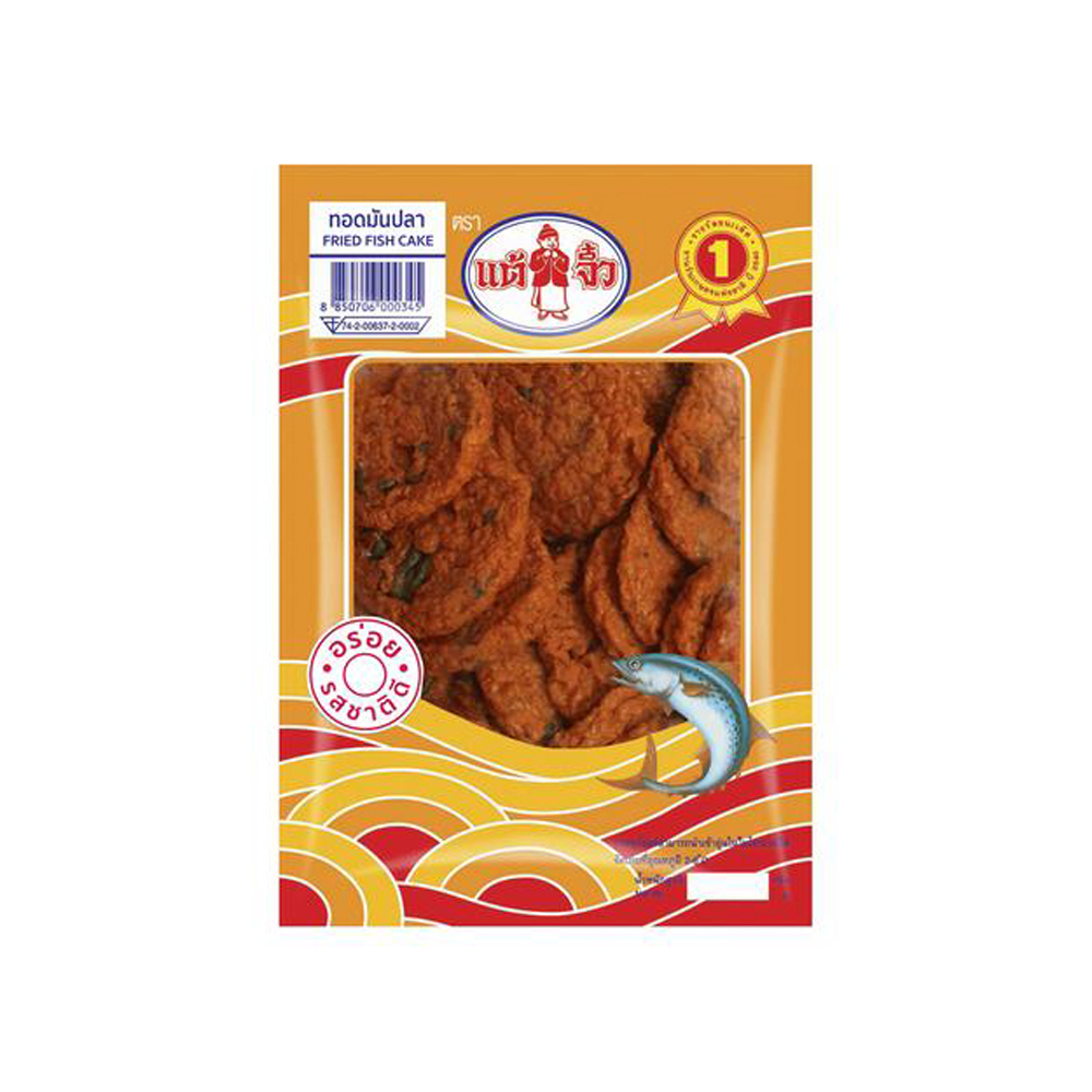 ASEA CHIU CHOW Fried Fish Cake 200g | CHIU CHOW 炸鱼饼 200g